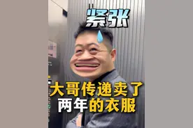 好大哥上门拜访 说要亏一半卖给我#梦幻西游#梦幻西游电脑版#游戏日常#礼哥团队