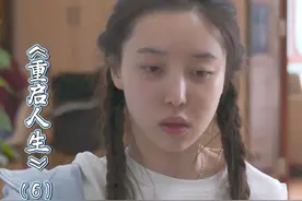 #女演员肖妍倪植物人苏醒后能站了 肖妍倪虽苏醒却左半身瘫痪，接受这种巨大落差比病痛更艰难（6）#如何看待心脑疾病年轻化  #brtv生命缘