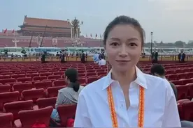 阅兵开始前，记者带你探访清晨的天安门广场