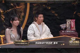 #新说唱2024  是不是因为给@萨顶顶  讲冷笑，所以才这么顶啊🐶@KIGGA911  @鱼头_Killa4nia  @Aaloveu视频封面