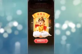 2020百度集卡活动入口
首先打开【百度】客户端，然后点击首页面视频封面