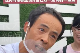 景德镇鸡排哥爆火被称“鸡排主理人”，有顾客称吃饱了纠结要不要买，鸡排哥：你可以拒绝我，但是请你不要拒绝美味，任何时候都应该对自己好一点，再好一点点 #鸡排哥 #鸡排主理人 #江西dou知道 #景德镇