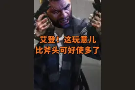 《消逝的光芒：困兽》五大亮点前瞻，全方位盘点系统进化