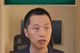 对公账户可以转到个人户吗？ 视频封面