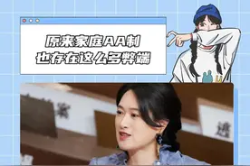 在这个赛道上，小荷包你还是太权威了！ #支付宝小荷包