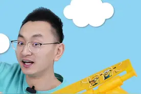 香蕉里竟然有睡着的小黄人 小黄人摇摇香蕉睡袋 #小黄人视频封面