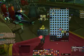 #魔兽世界怀旧服 更新后，插件背包物品不显示的解决方法