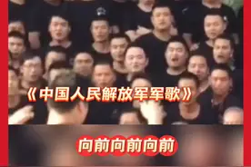 退役战友聚会合唱军歌名场面大盘点！从第几秒起，你忍不住跟着一起唱的？#热门 #合唱 #军歌嘹亮