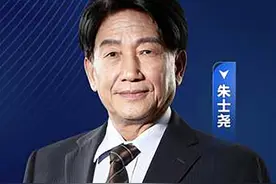 铭记英雄邓稼先，发扬"原子弹"精神#邓稼先 #企业 #老板 #创业 #朱士尧视频封面