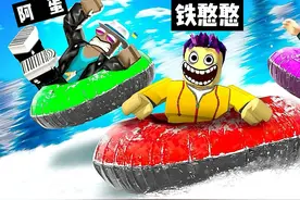 罗布乐思：在超大的滑雪场体验各种好玩的滑梯。 #roblox视频封面