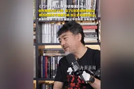 9月18日，#专访电影731导演赵林山 ：#电影731创作时间长达11年  ，#为拍731导演跨国取证6年 。