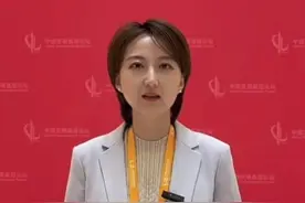 提振消费、扩大内需、以高质量供给创造有效需求等都是中国发展高层论坛2025年年会上的热词。怎么让老百姓敢消费、愿消费？一起来听听专家、学者和企业界人士怎么说→视频封面