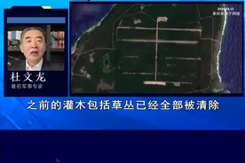 美国重启二战机场，针对目标一目了然，我们要高度关注新威胁 #抖音热评视频封面