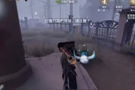 简单的牛仔教学日常 #第五人格