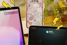 这下真生态了？iPhone呼叫转移小技巧！#iphone #ios #iphone15视频封面