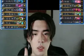 炉石10月3日胜率最高版本答案彩虹dk与血dk 详细教学卡组分享#炉石传说 #炉石传说国服回归