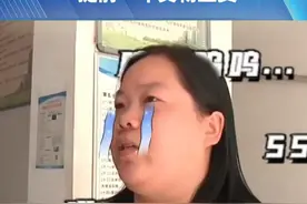 一次充二十，用电被限制，“因为不同意提前一年交物业费”。物业：没有限制用电。视频封面