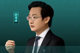 马斯克无人驾驶震撼问世，4大产业将迎来重大变革！ #商业思维 #马斯克 #无人驾驶 #汽车 #科技视频封面