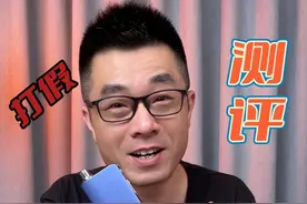 这个电加热烟斗真的好用吗？#测评 #烟斗 #烟民