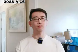 输球真的是因为无缝球吗？ #王艺迪 #王曼昱 #无缝球 #2025澳门世界杯