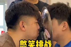 憋笑挑战！我怎么感觉你俩有点针对我！ #峻宁峻宁 #憋笑挑战 #结尾才是重点