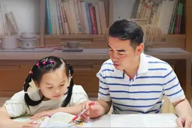“夜未央”的“未央”指的是什么？ #亲子教育 #家长必读 #育儿育己 #言传身教 #正确的引导孩子陪伴孩子视频封面