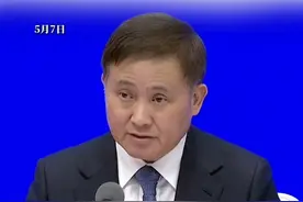 央行：设立5000亿元服务消费与养老再贷款 #央行 #再贷款 #服务消费 #养老再贷款视频封面