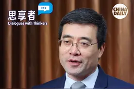 面对特朗普2.0，中国准备好了吗？2025年，特朗普将“卷土重来”。特朗普在第二任期将给中国贸易、科技带来何种挑战？中国是否做好准备了？外交学院副院长高飞在接受中国日报《思享者》栏目专访时给出他的答案！#思享者视频封面