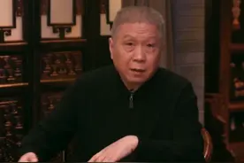 汝窑曾经一毛钱一片？！#马未都 #传统文化 #文化周文明奇旅 #瓷器 #汝窑 视频封面