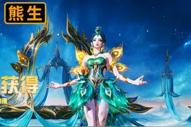 最划算的囤璀璨碎片方式？新红装竟然是来送福利的 #和平精英