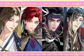 有些人表面上是仓管，背地里却在ao里3当神！ #代号鸢 #广陵王 #ao3 #如鸢