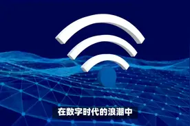 华为FDD引领海外网络革命，巴基斯坦网速飙升35倍