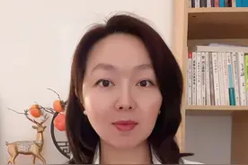 中国版标普500？谁才是中国的核心资产？ #沪深300 #中证A500 #标普500 #新质生产力 #掘金计划2024 @融融聊财经