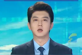 地区冲突急剧升级！伊朗态度强硬！冲突第8天伊朗对以色列发动报复式袭击#以伊冲突 #以色列 #伊朗视频封面