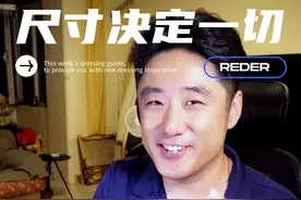 相机体积对相机的重要性 简单来看就是：
1.专业级机器无论画幅大小，体积都很大，不推荐
2.apsc 画幅虽小，但体积控制好很多，镜头也好选，如富士、索尼 6700
3.m43 的相机画幅最小，小镜头最多，非常好玩
4.卡片机画质和手机差不多，专业卡片是定焦，构图有门槛
 #富士相机  #索尼相机   #索尼微单   #相机分享  #高颜值相机