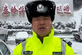 截至1月25日14时30分,西安高速公路管制情况。 #平安春运交警同行 #西安路况播报 #西安下雪了视频封面