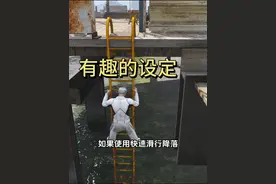 在洛圣都下水道的NPC居然会空间穿梭 #steam游戏 #单机游戏 #gta
