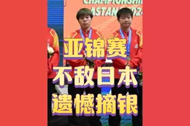 日本女团五十年来首次夺得亚锦赛团体冠军，创造了历史 亚锦赛女团总决赛，张本美和大爆发，一串二中国主力，复制张本智和成都世乒赛神迹 #乒乓球 #乒乓球精彩球 #亚锦赛 #孙颖莎视频封面