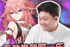 谁教你这么练角色的？我姐的理解太超模了 #氪金兽 #原神 #原神攻略