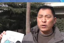 花35万给女儿找工作，买了3张纸？“她说能安排烟草公司的正式工作”（一）#找工作 #河南dou知道