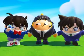 蛋仔派对：10000蛋币抽名侦探柯南？ 俺们保镖队，也要探案！