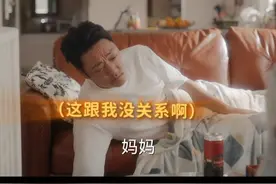 这么懂事的初一让人哈特软软~#欢乐家长群2 #欢乐家长群
