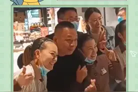 什么时候可以全国普及啊#胖东来#于东来#工资视频封面