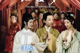 同样是探春远嫁，哪版红楼更催泪？ #红楼梦 #四大名著 #经典影视