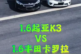 都说卡罗拉是马路三大妈，他到底有多慢？#二手车 #重庆二手车 #重庆杰仕达二手车