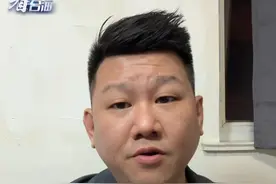 “我持有中国居民身份证 何错之有？”
 被民进党当局“注销身份”
李东宪在“看台海”独家回应#看台海视频封面