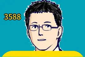 注意小细节，瑞舒伐他汀，减少副作用 #抖出健康知识宝藏  #做自己体重的主理人  #体重管理年视频封面