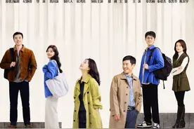 凡人歌：李晓悦加班晕倒，医生查出俩月身孕，那隽当场崩溃视频封面