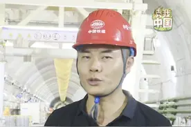 水下超百米！中国大盾构实现水下掘进新纪录#秀我中国