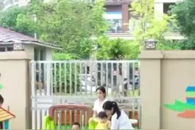 《育儿补贴制度管理规范（试行）》印发 精简申请审核流程#育儿补贴